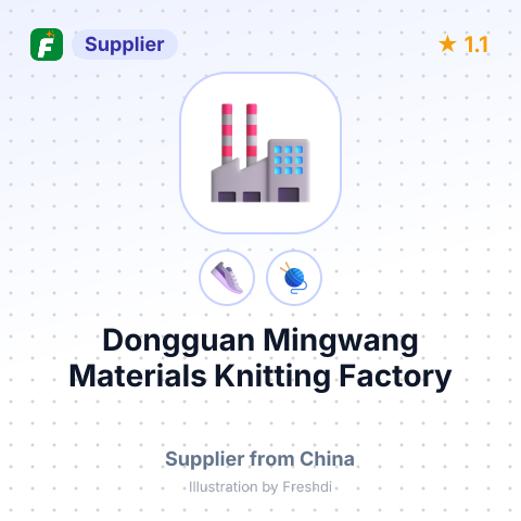 Dongguan Mingwang Materials Knitting Factory – summary card, no photo uploaded yet