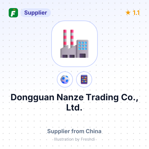 Dongguan Nanze Trading Co., Ltd. – summary card, no photo uploaded yet