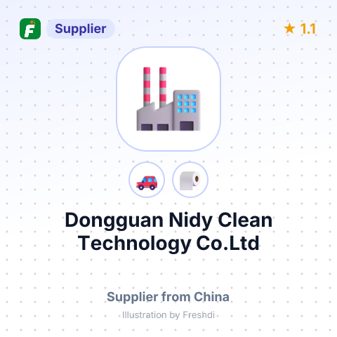 Dongguan Nidy Clean Technology Co.Ltd – summary card, no photo uploaded yet