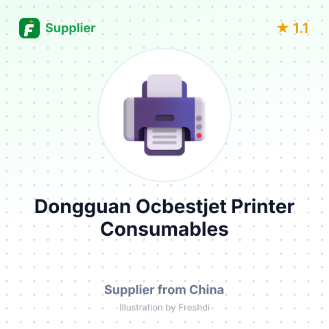 Dongguan Ocbestjet Printer Consumables – summary card, no photo uploaded yet
