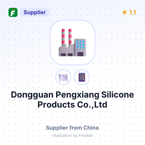 Dongguan Pengxiang Silicone Products Co.,Ltd – summary card, no photo uploaded yet