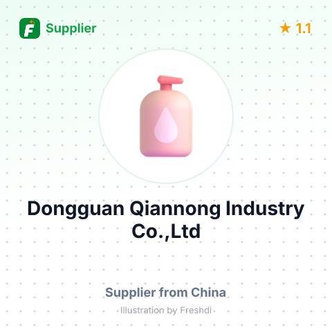 Dongguan Qiannong Industry Co.,Ltd – summary card, no photo uploaded yet