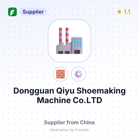 Dongguan Qiyu Shoemaking Machine Co.LTD – summary card, no photo uploaded yet