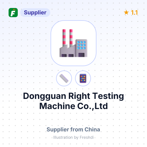Dongguan Right Testing Machine Co.,Ltd – summary card, no photo uploaded yet