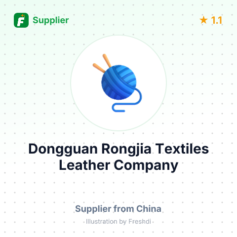 Dongguan Rongjia Textiles Leather Company – summary card, no photo uploaded yet