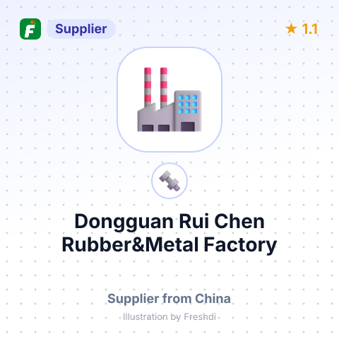 Dongguan Rui Chen Rubber&Metal Factory – summary card, no photo uploaded yet