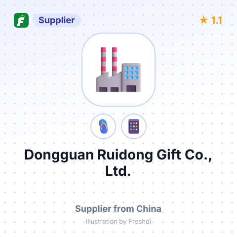 Dongguan Ruidong Gift Co., Ltd. – summary card, no photo uploaded yet