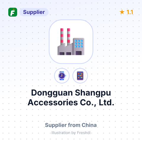Dongguan Shangpu Accessories Co., Ltd. – summary card, no photo uploaded yet
