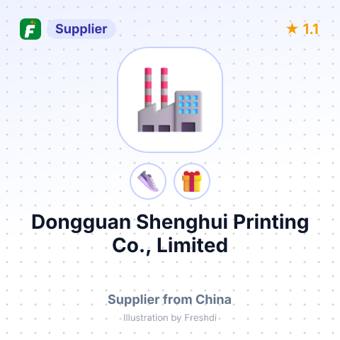 Dongguan Shenghui Printing Co., Limited – summary card, no photo uploaded yet