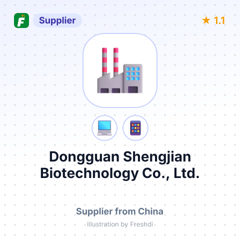 Dongguan Shengjian Biotechnology Co., Ltd. – summary card, no photo uploaded yet