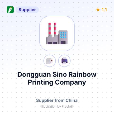 Dongguan Sino Rainbow Printing Company – summary card, no photo uploaded yet