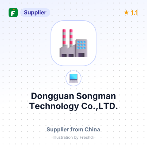 Dongguan Songman Technology Co.,LTD. – summary card, no photo uploaded yet