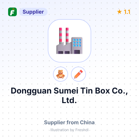 Dongguan Sumei Tin Box Co., Ltd. – summary card, no photo uploaded yet