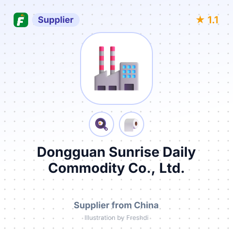 Dongguan Sunrise Daily Commodity Co., Ltd. – summary card, no photo uploaded yet