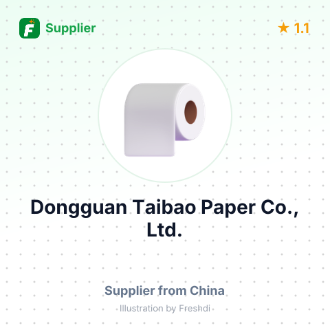 Dongguan Taibao Paper Co., Ltd. – summary card, no photo uploaded yet