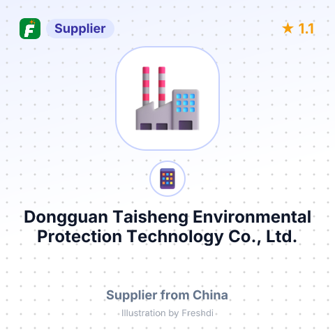 Dongguan Taisheng Environmental Protection Technology Co., Ltd. – summary card, no photo uploaded yet