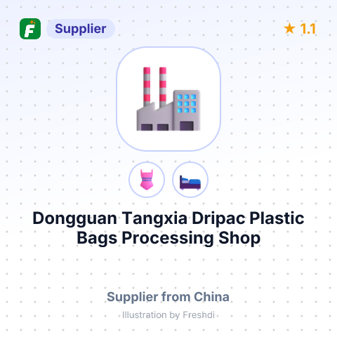Dongguan Tangxia Dripac Plastic Bags Processing Shop – summary card, no photo uploaded yet