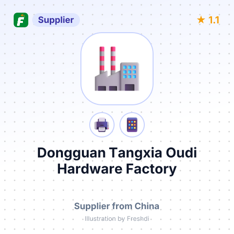 Dongguan Tangxia Oudi Hardware Factory – summary card, no photo uploaded yet