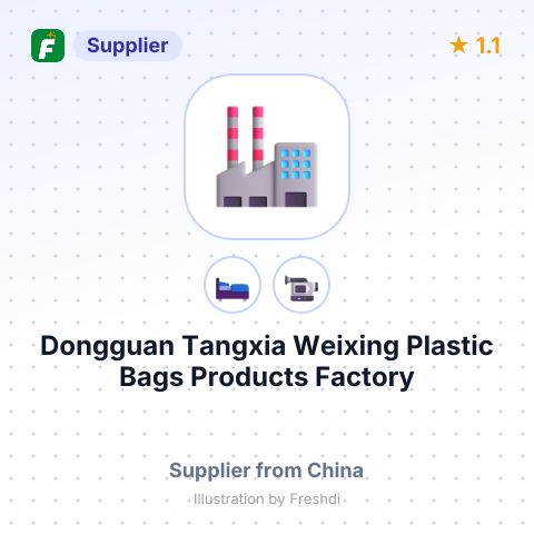 Dongguan Tangxia Weixing Plastic Bags Products Factory – summary card, no photo uploaded yet