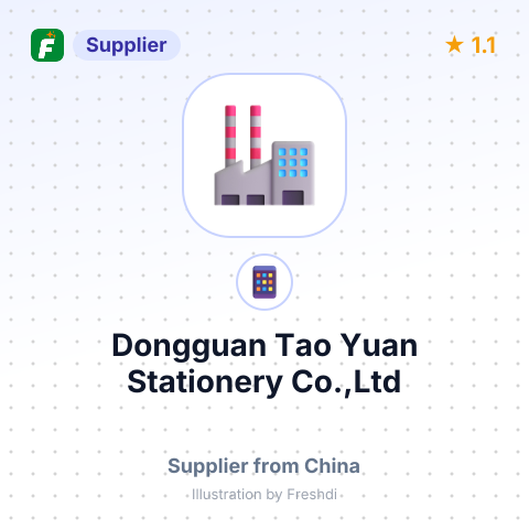 Dongguan Tao Yuan Stationery Co.,Ltd – summary card, no photo uploaded yet