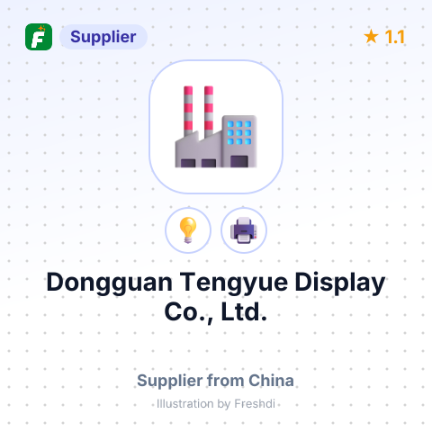 Dongguan Tengyue Display Co., Ltd. – summary card, no photo uploaded yet