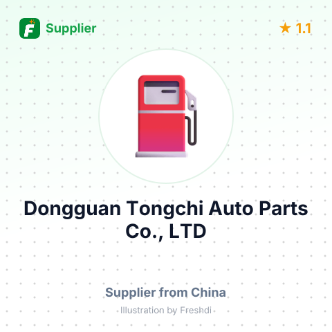 Dongguan Tongchi Auto Parts Co., LTD – summary card, no photo uploaded yet