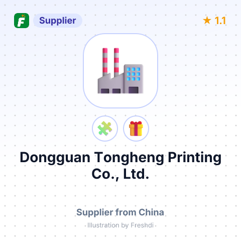 Dongguan Tongheng Printing Co., Ltd. – summary card, no photo uploaded yet