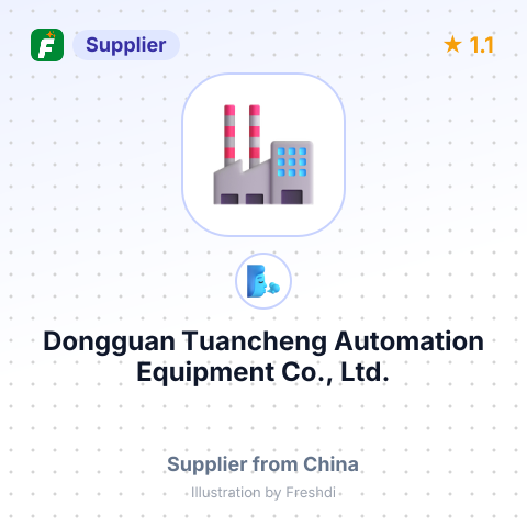 Dongguan Tuancheng Automation Equipment Co., Ltd. – summary card, no photo uploaded yet
