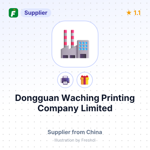 Dongguan Waching Printing Company Limited – summary card, no photo uploaded yet