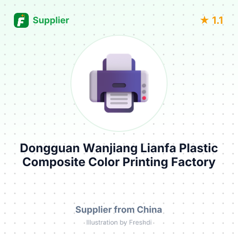 Dongguan Wanjiang Lianfa Plastic Composite Color Printing Factory – summary card, no photo uploaded yet