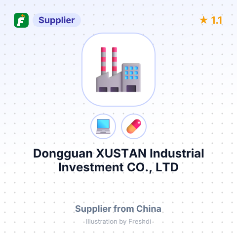 Dongguan XUSTAN Industrial Investment CO., LTD – summary card, no photo uploaded yet