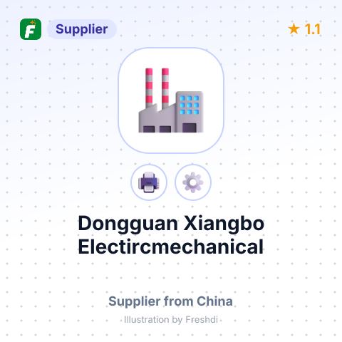 Dongguan Xiangbo Electircmechanical – summary card, no photo uploaded yet