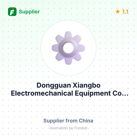 Dongguan Xiangbo Electromechanical Equipment Co., Ltd. – summary card, no photo uploaded yet