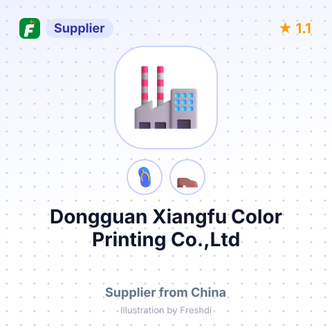 Dongguan Xiangfu Color Printing Co.,Ltd – summary card, no photo uploaded yet