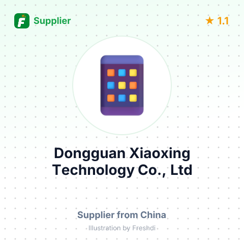 Dongguan Xiaoxing Technology Co., Ltd – summary card, no photo uploaded yet