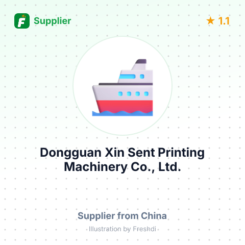 Dongguan Xin Sent Printing Machinery Co., Ltd. – summary card, no photo uploaded yet