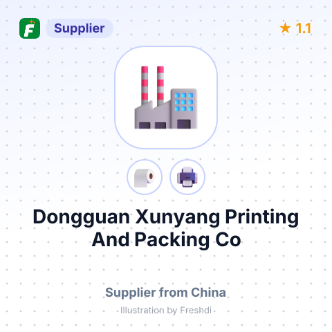 Dongguan Xunyang Printing And Packing Co – summary card, no photo uploaded yet