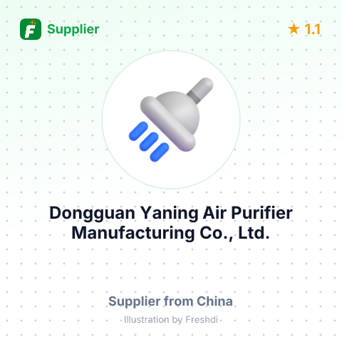 Dongguan Yaning Air Purifier Manufacturing Co., Ltd. – summary card, no photo uploaded yet