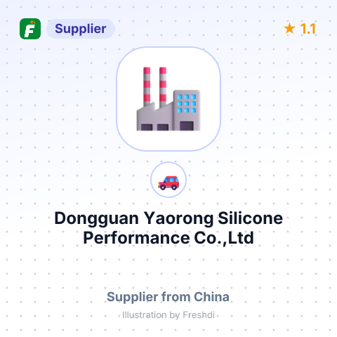 Dongguan Yaorong Silicone Performance Co.,Ltd – summary card, no photo uploaded yet