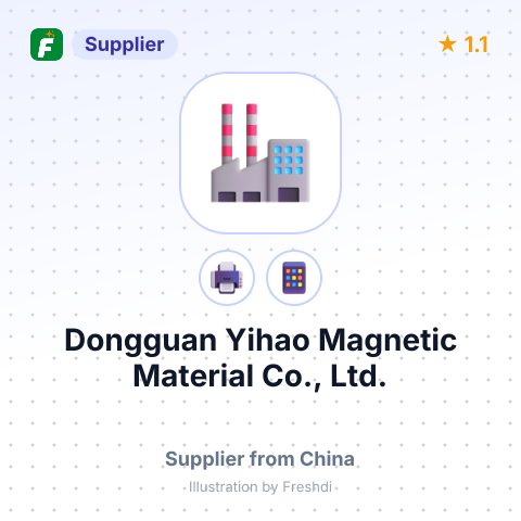 Dongguan Yihao Magnetic Material Co., Ltd. – summary card, no photo uploaded yet