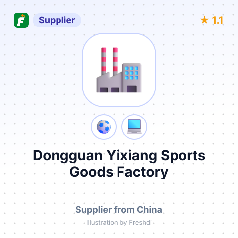 Dongguan Yixiang Sports Goods Factory – summary card, no photo uploaded yet