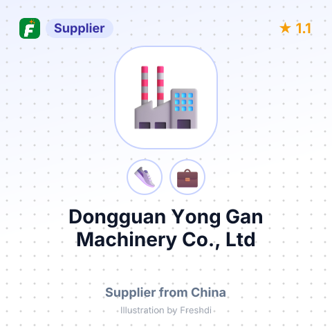 Dongguan Yong Gan Machinery Co., Ltd – summary card, no photo uploaded yet