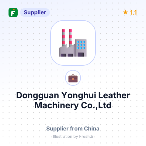 Dongguan Yonghui Leather Machinery Co.,Ltd – summary card, no photo uploaded yet