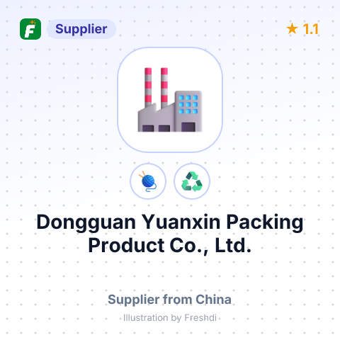 Dongguan Yuanxin Packing Product Co., Ltd. – summary card, no photo uploaded yet