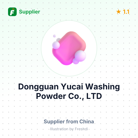 Dongguan Yucai Washing Powder Co., LTD – summary card, no photo uploaded yet