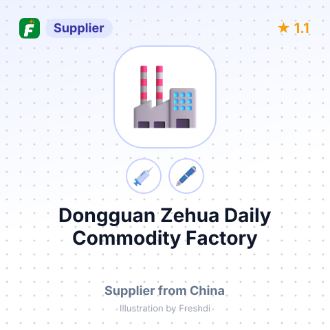 Dongguan Zehua Daily Commodity Factory – summary card, no photo uploaded yet