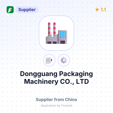 Dongguang Packaging Machinery CO., LTD – summary card, no photo uploaded yet