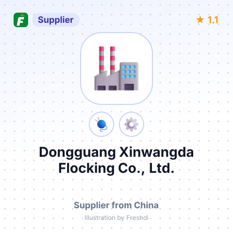 Dongguang Xinwangda Flocking Co., Ltd. – summary card, no photo uploaded yet