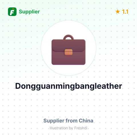 Dongguanmingbangleather – summary card, no photo uploaded yet