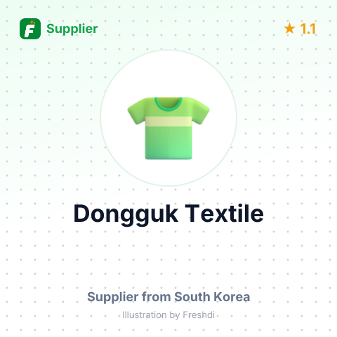 Dongguk Textile – summary card, no photo uploaded yet